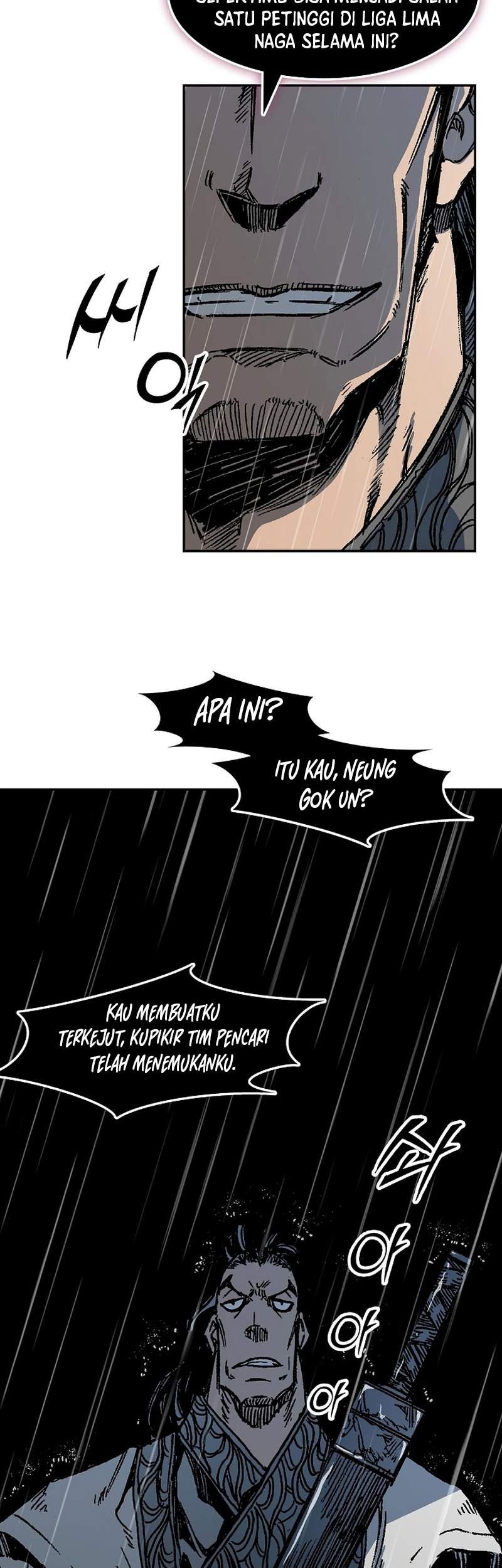 Memoir Of The King Of War Chapter 189 page 44