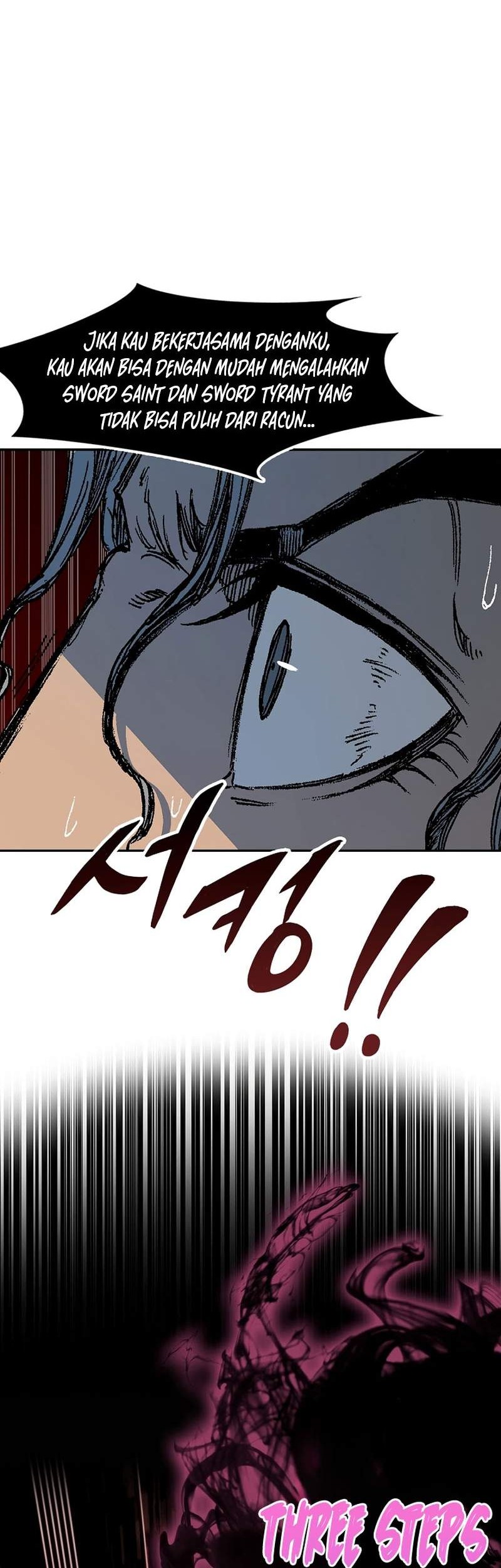 Memoir Of The King Of War Chapter 189 page 53
