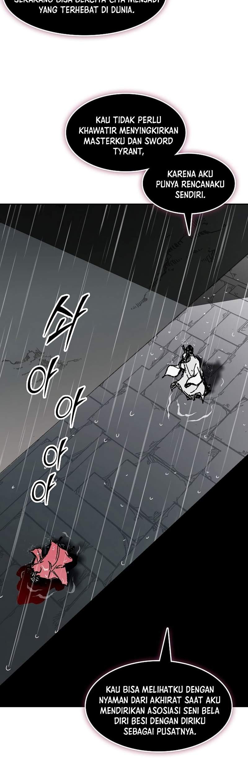 Memoir Of The King Of War Chapter 189 page 58