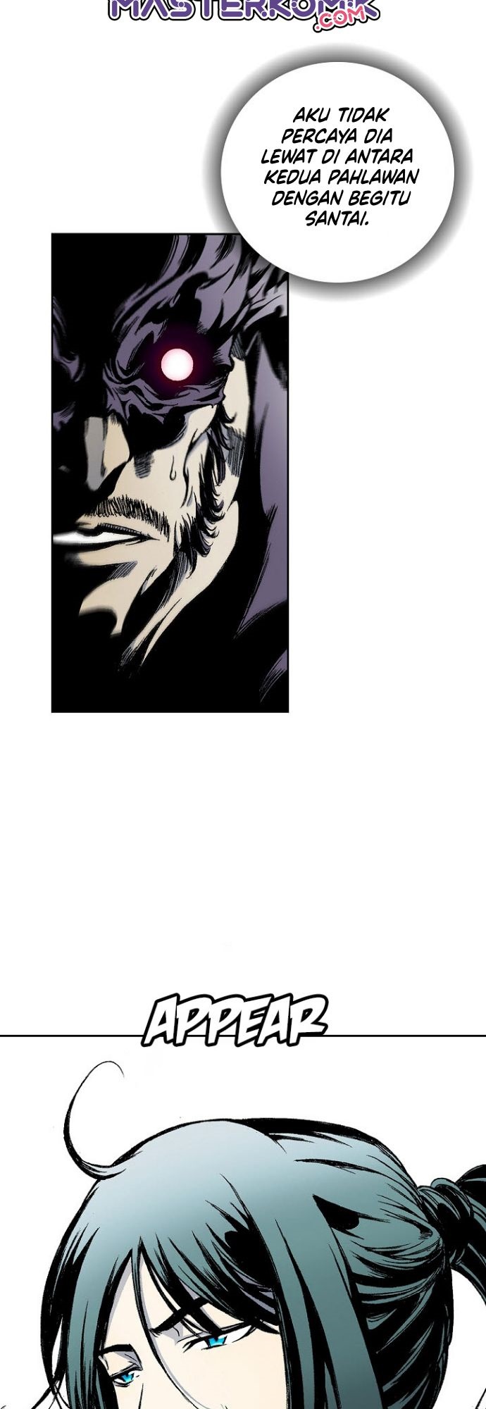 Memoir Of The King Of War Chapter 19 page 11