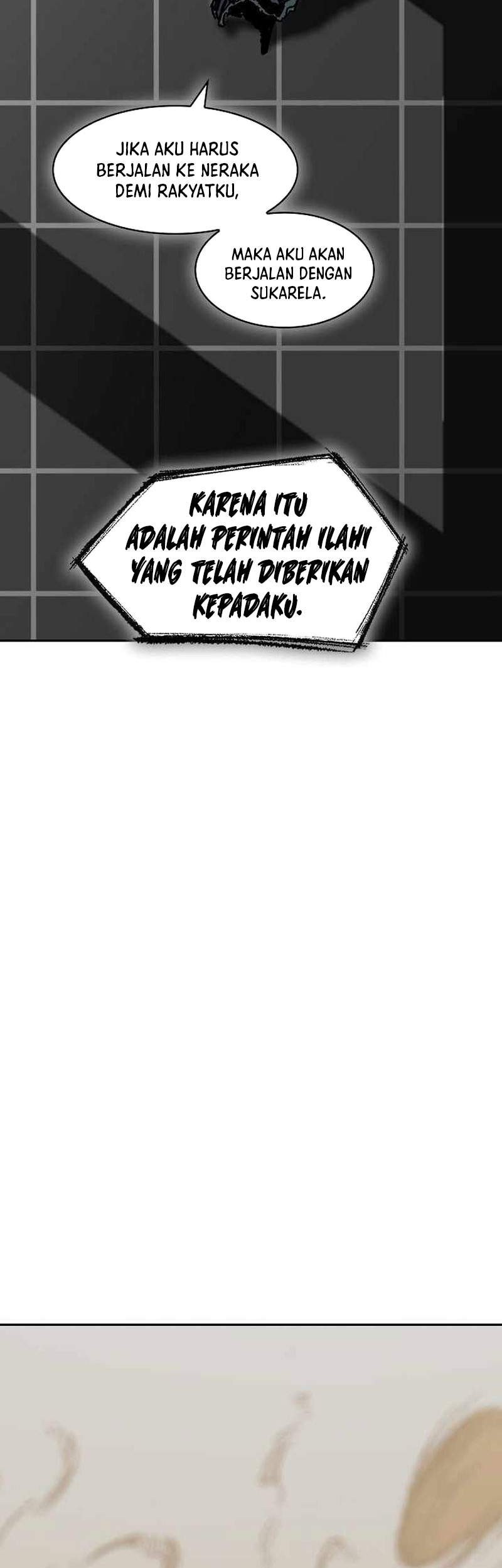 Memoir Of The King Of War Chapter 190 page 40