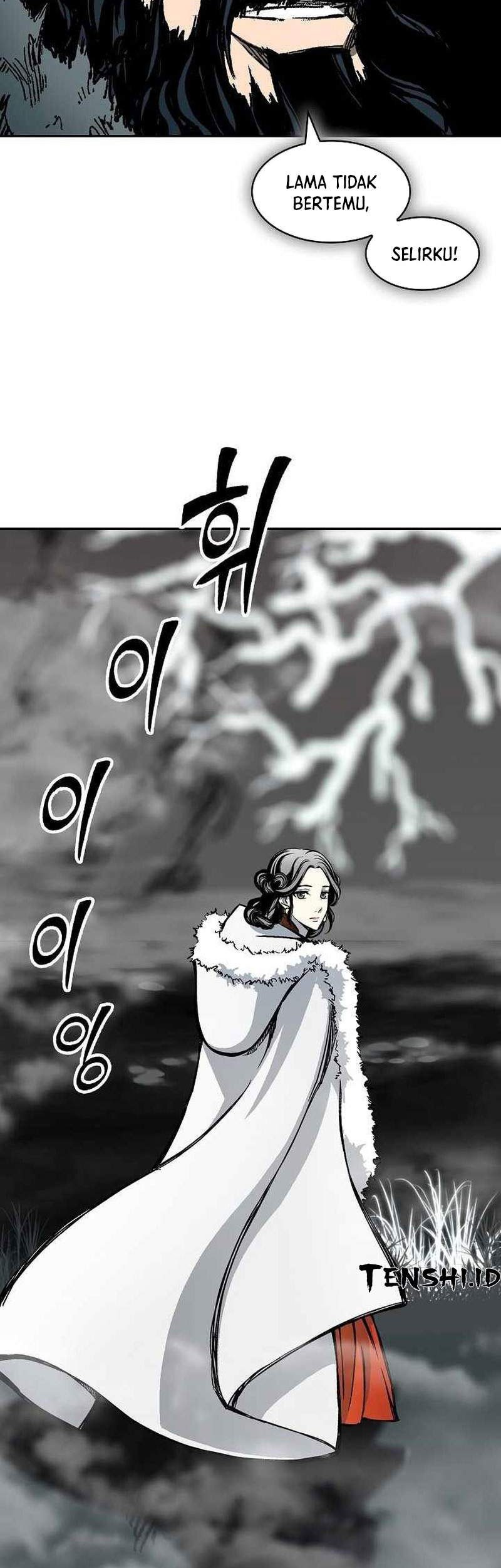 Memoir Of The King Of War Chapter 190 page 44