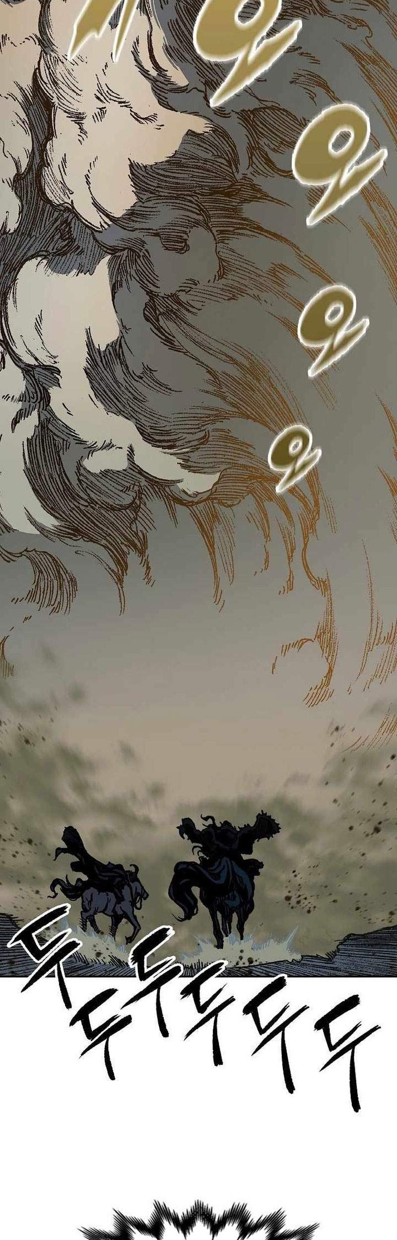 Memoir Of The King Of War Chapter 190 page 7