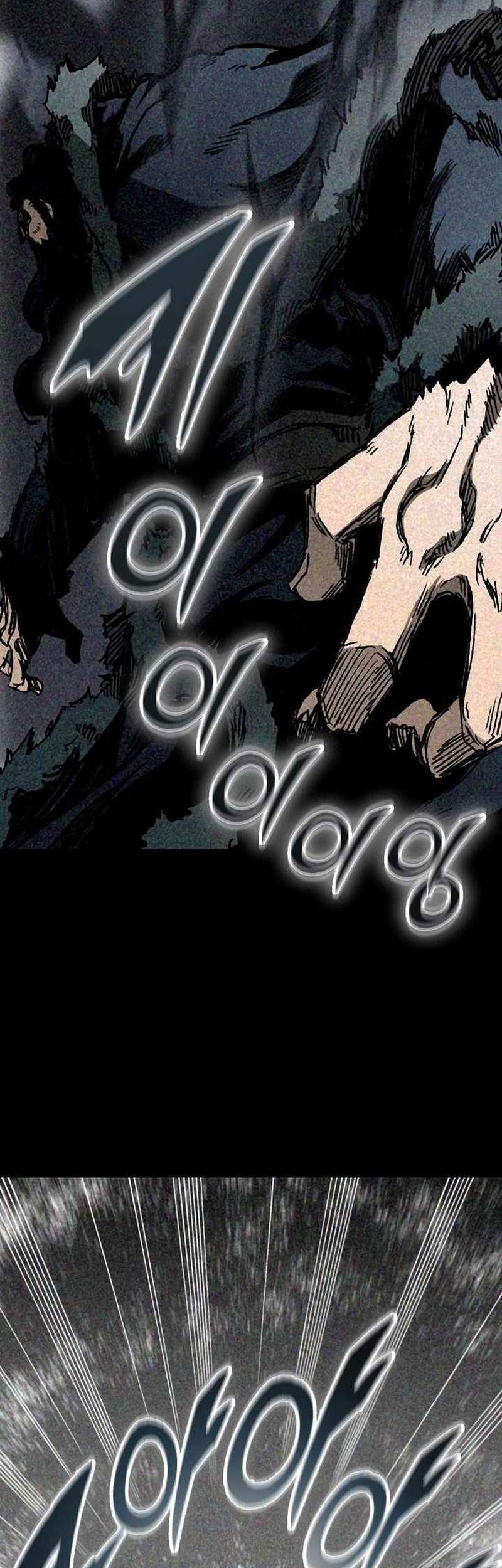 Memoir Of The King Of War Chapter 190 page 26