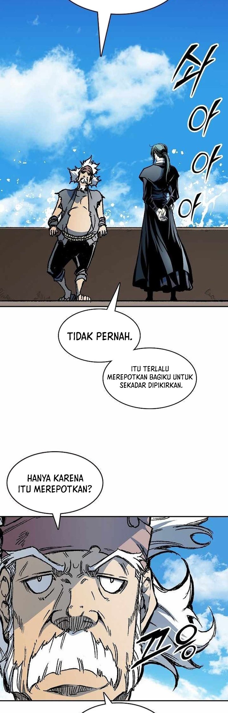 Memoir Of The King Of War Chapter 191 page 52