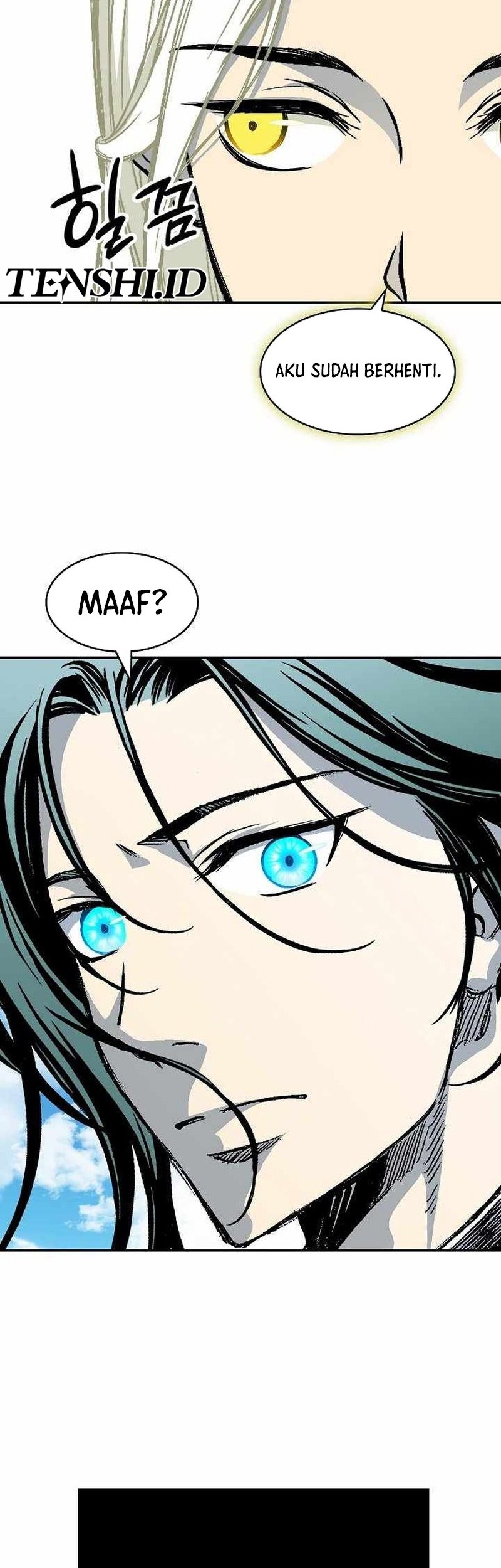 Memoir Of The King Of War Chapter 191 page 59