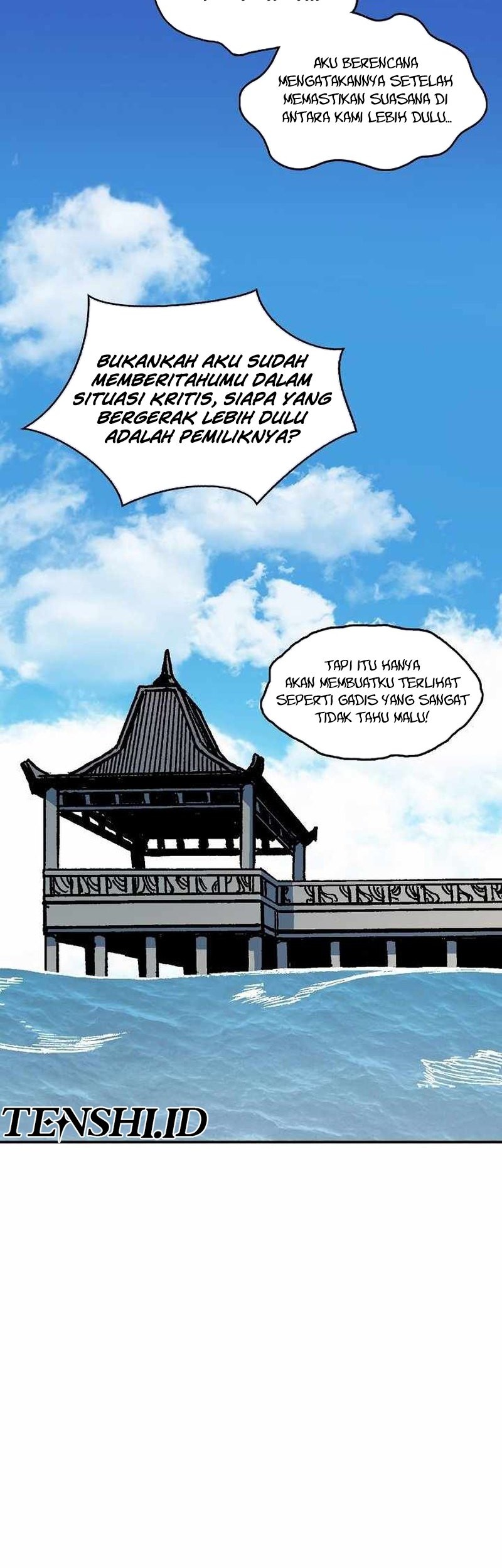 Memoir Of The King Of War Chapter 191 page 68