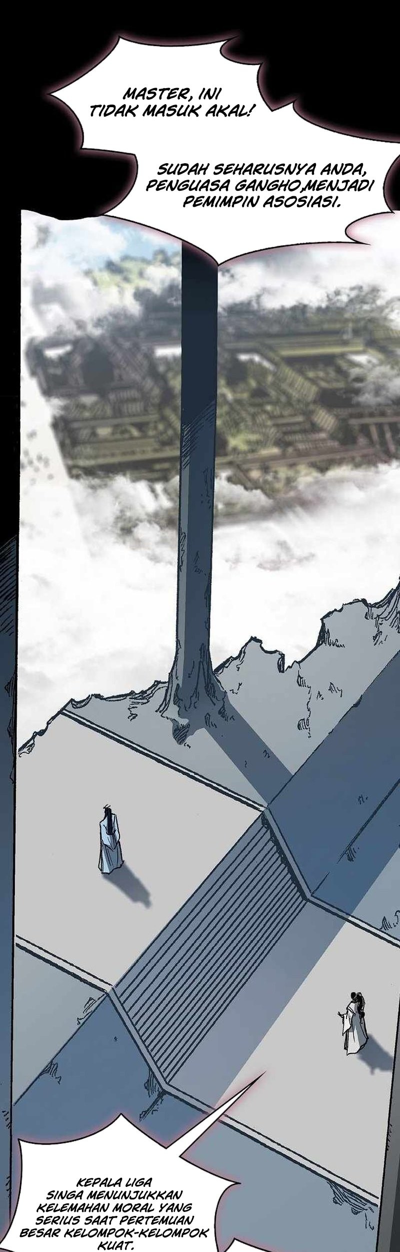 Memoir Of The King Of War Chapter 191 page 6