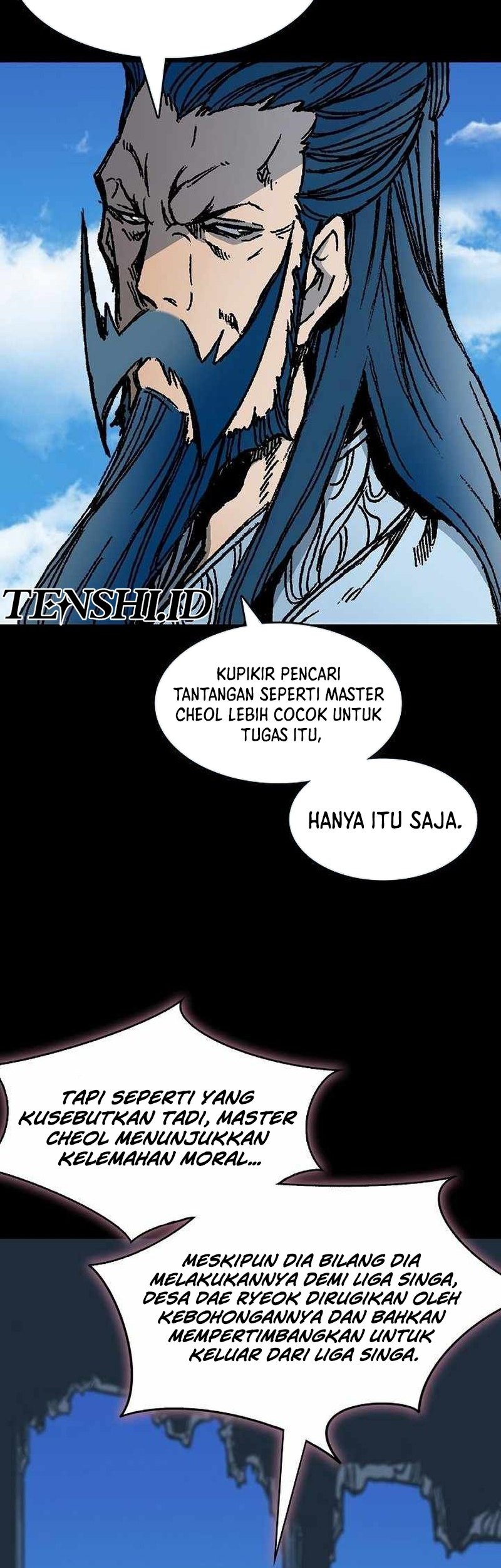 Memoir Of The King Of War Chapter 191 page 8