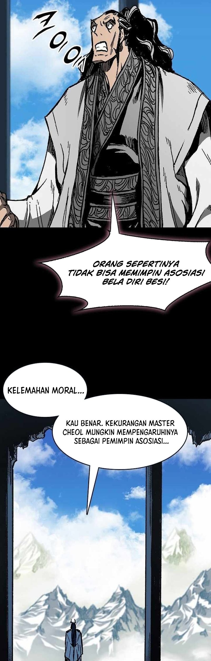 Memoir Of The King Of War Chapter 191 page 10