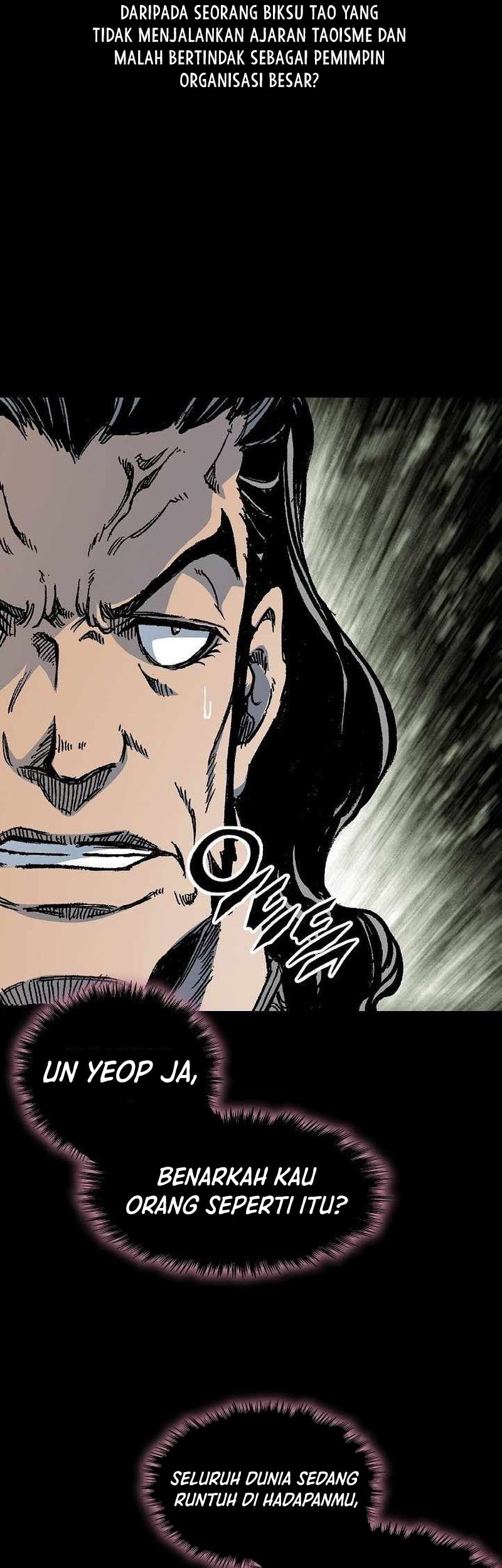Memoir Of The King Of War Chapter 191 page 14
