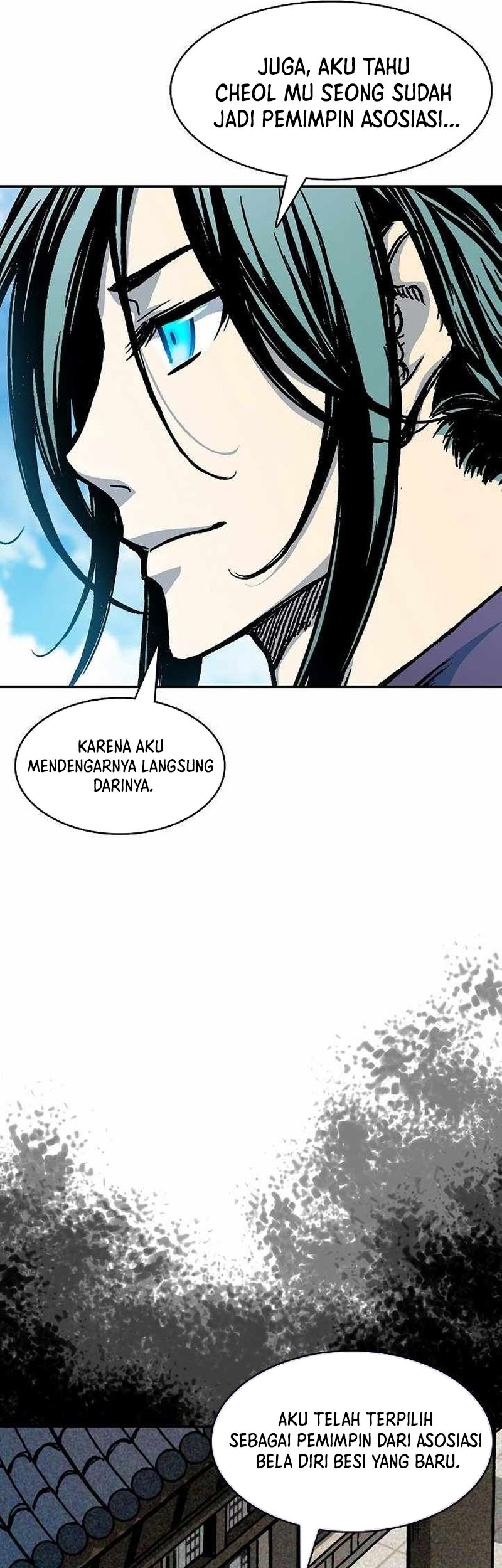 Memoir Of The King Of War Chapter 191 page 18