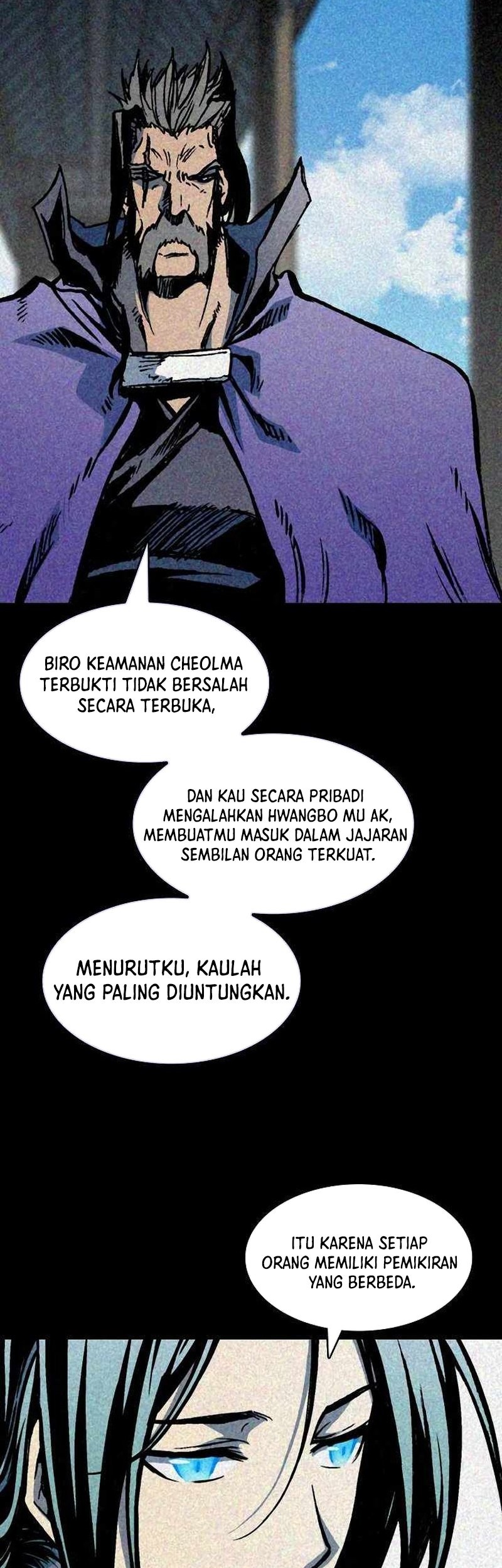 Memoir Of The King Of War Chapter 191 page 22