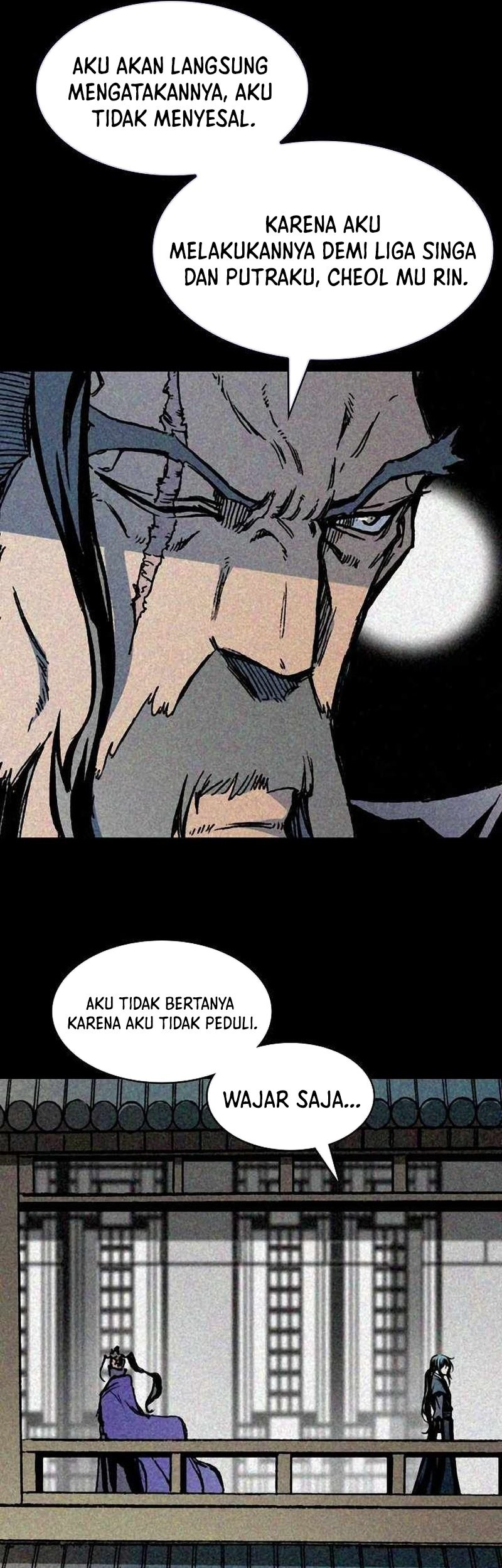 Memoir Of The King Of War Chapter 191 page 25