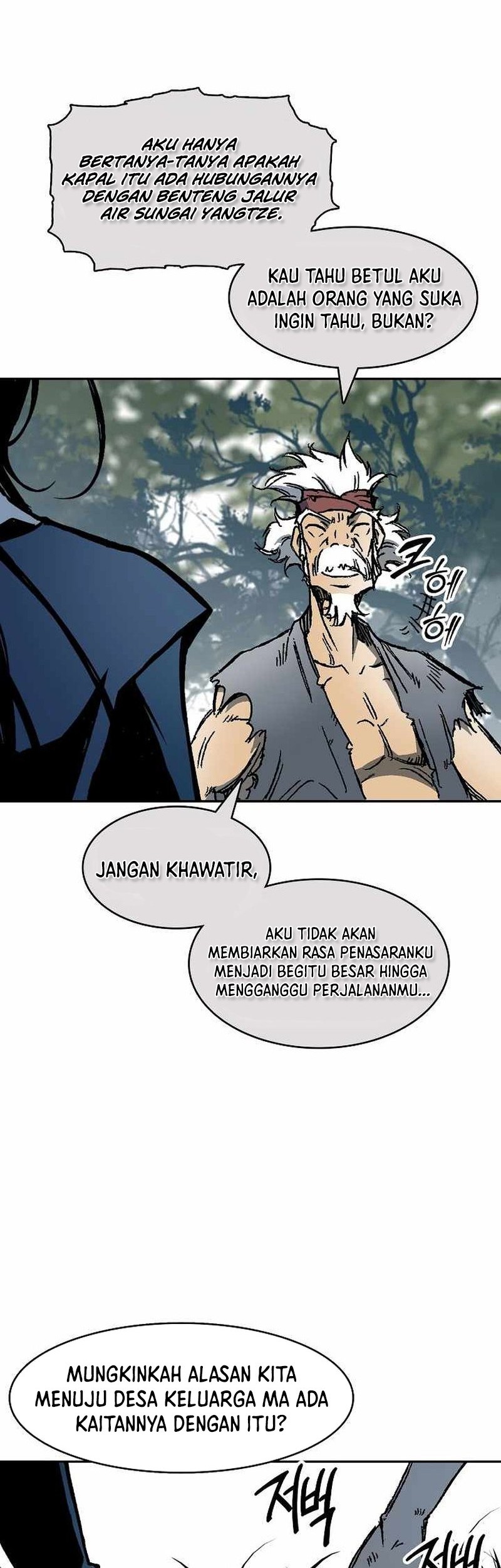 Memoir Of The King Of War Chapter 192 page 37