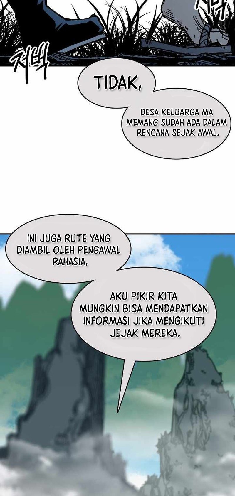 Memoir Of The King Of War Chapter 192 page 38
