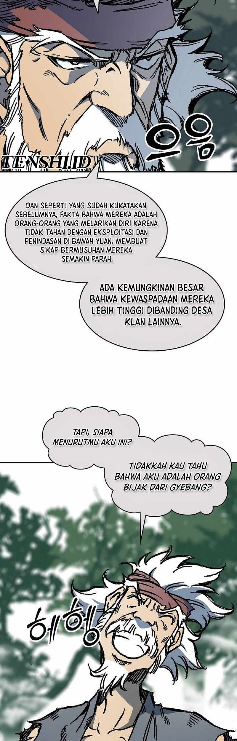 Memoir Of The King Of War Chapter 192 page 44