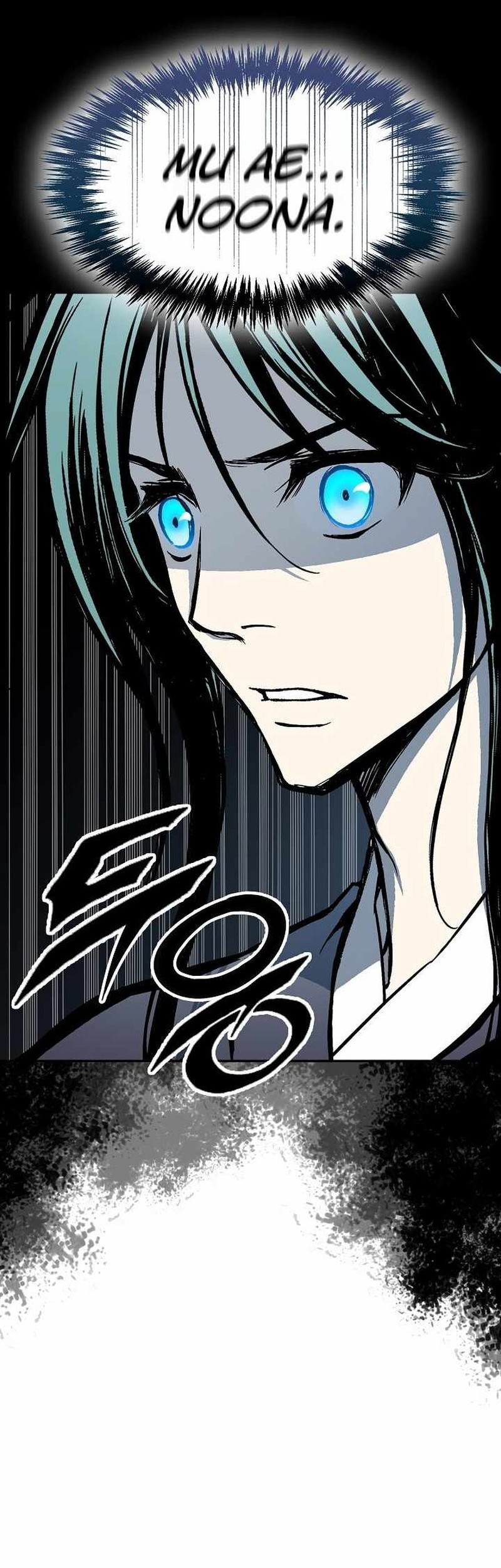 Memoir Of The King Of War Chapter 192 page 70