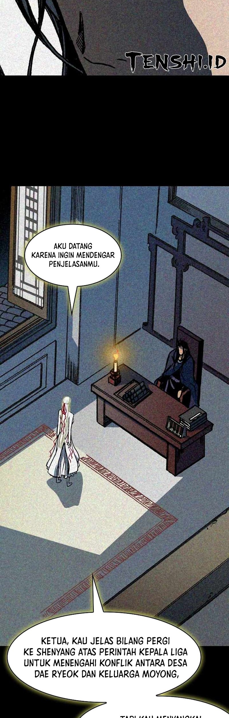 Memoir Of The King Of War Chapter 192 page 7