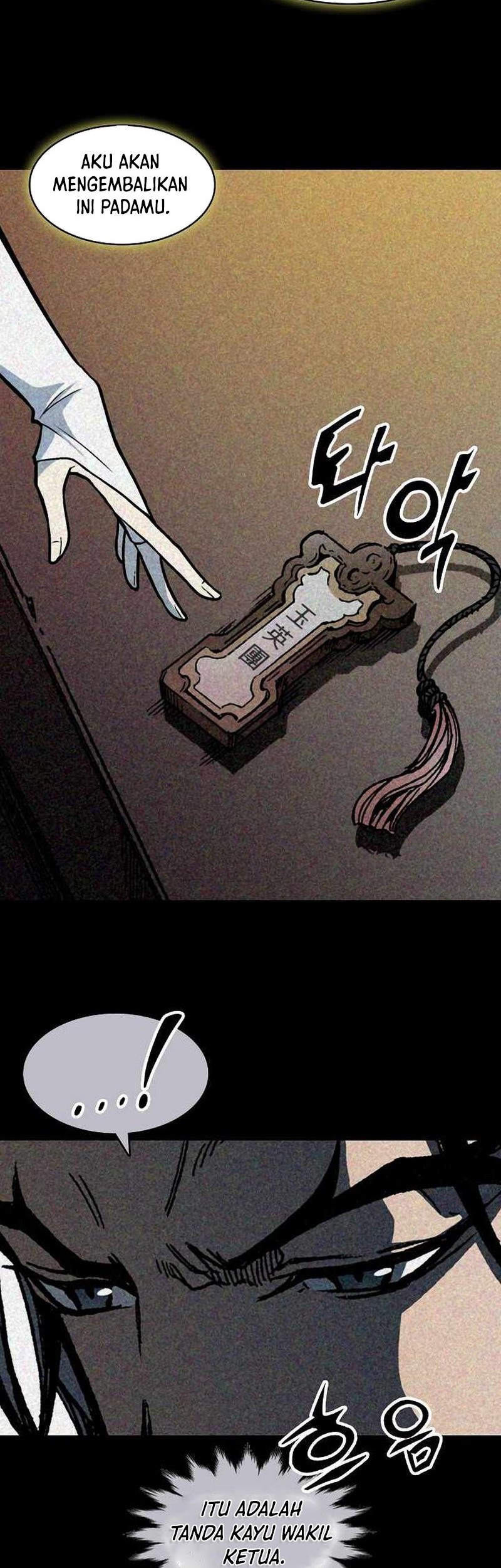 Memoir Of The King Of War Chapter 192 page 10