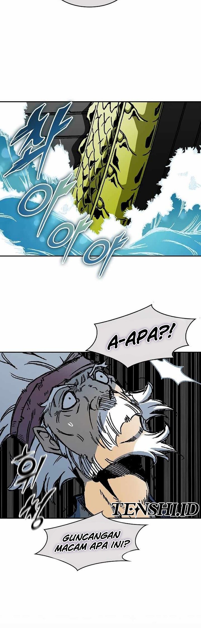 Memoir Of The King Of War Chapter 192 page 18