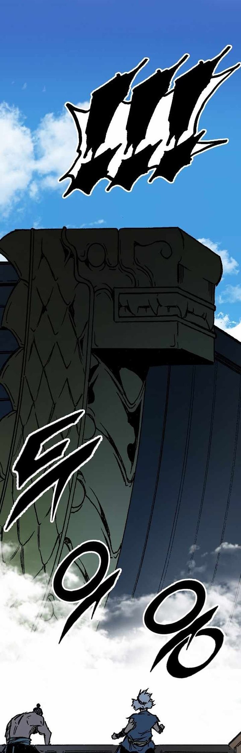 Memoir Of The King Of War Chapter 192 page 20