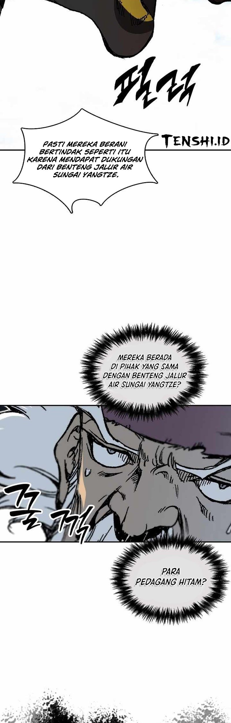 Memoir Of The King Of War Chapter 192 page 26