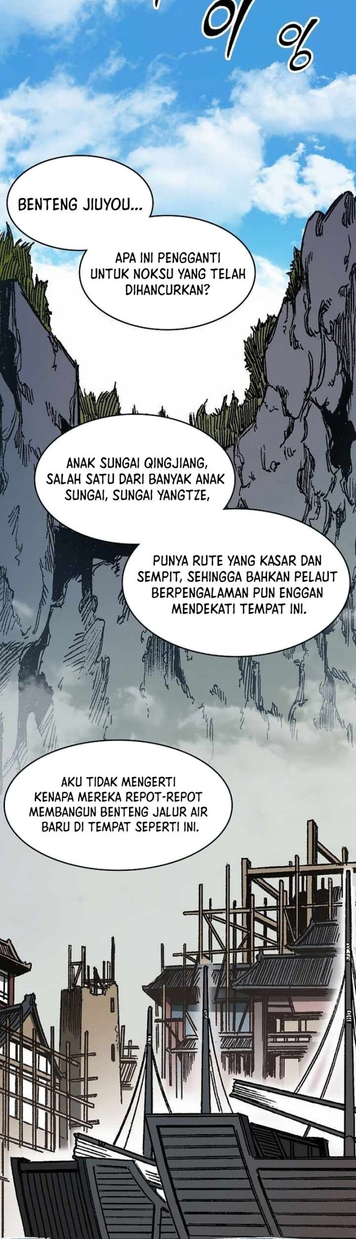 Memoir Of The King Of War Chapter 193 page 39