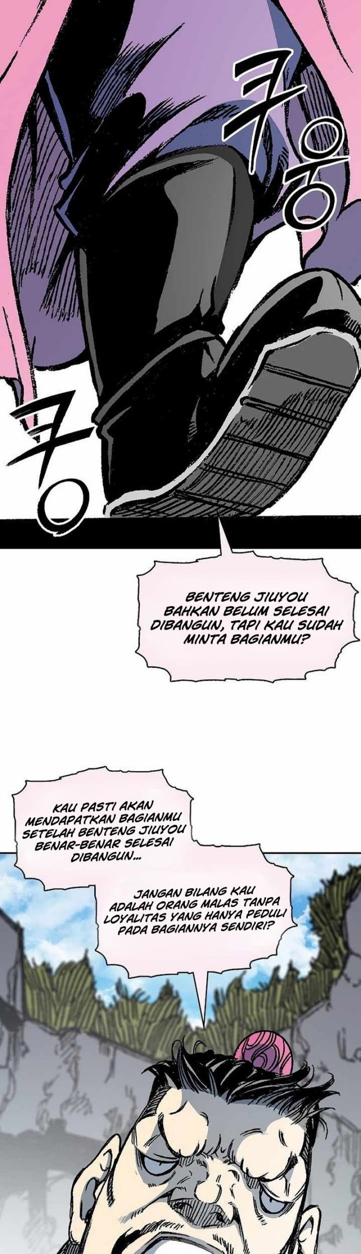 Memoir Of The King Of War Chapter 193 page 42