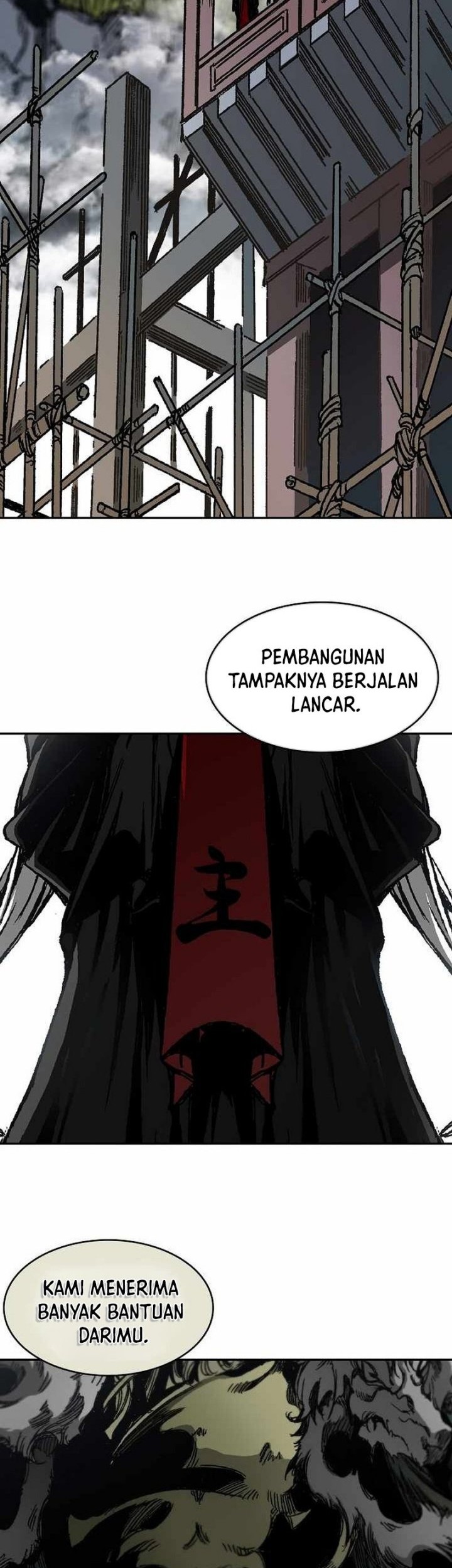 Memoir Of The King Of War Chapter 193 page 48