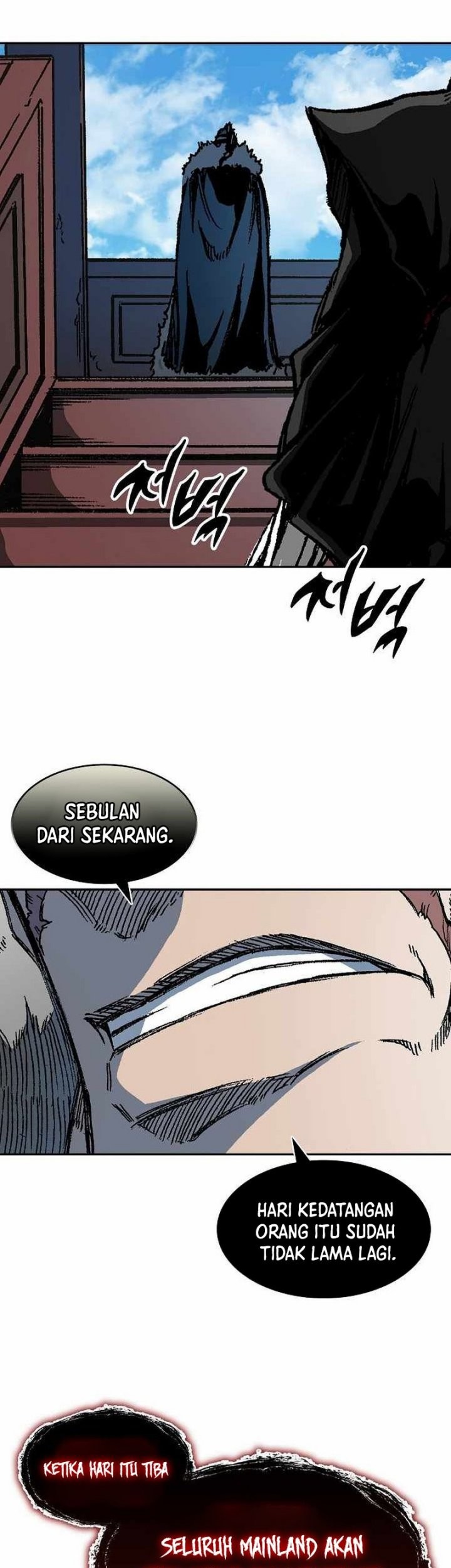 Memoir Of The King Of War Chapter 193 page 56