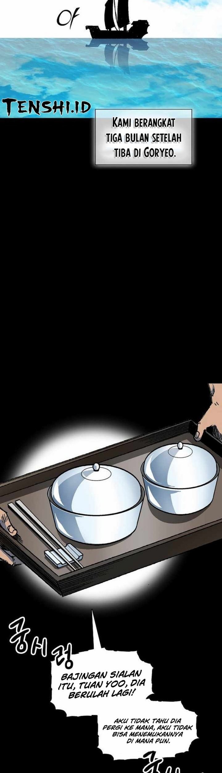 Memoir Of The King Of War Chapter 193 page 3