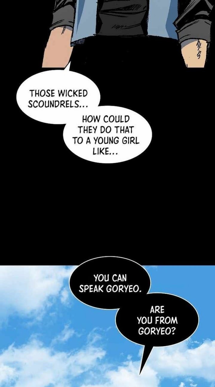 Memoir Of The King Of War Chapter 193 page 13
