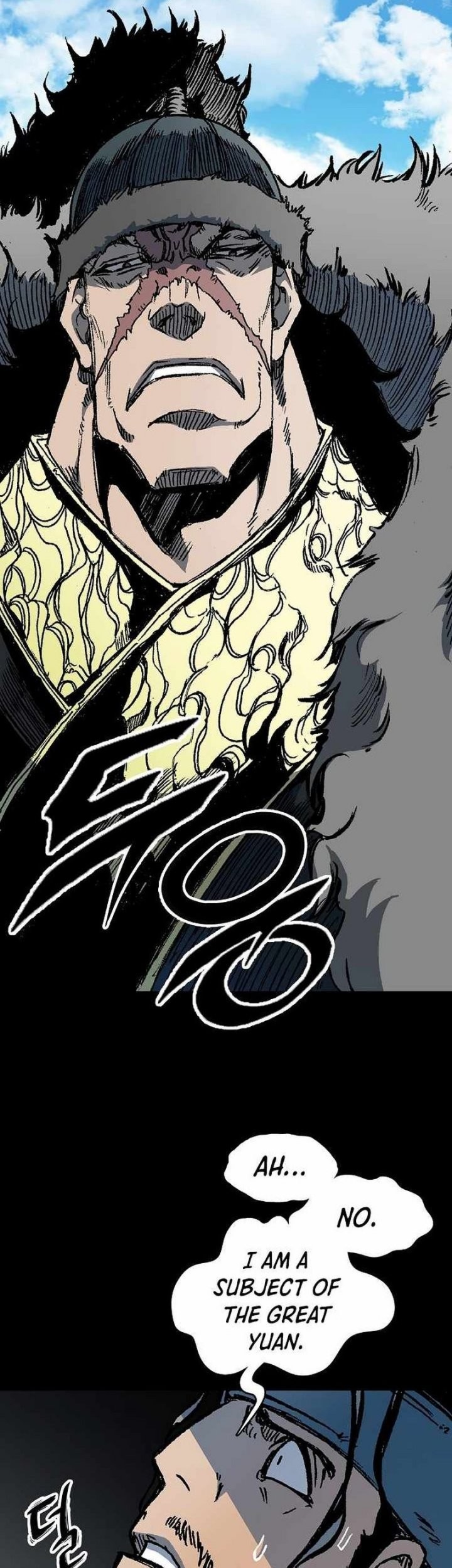 Memoir Of The King Of War Chapter 193 page 14