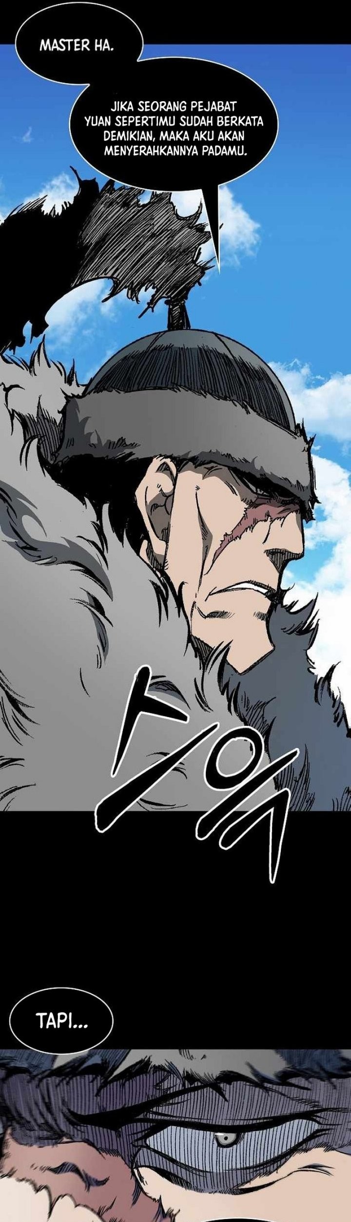 Memoir Of The King Of War Chapter 193 page 23