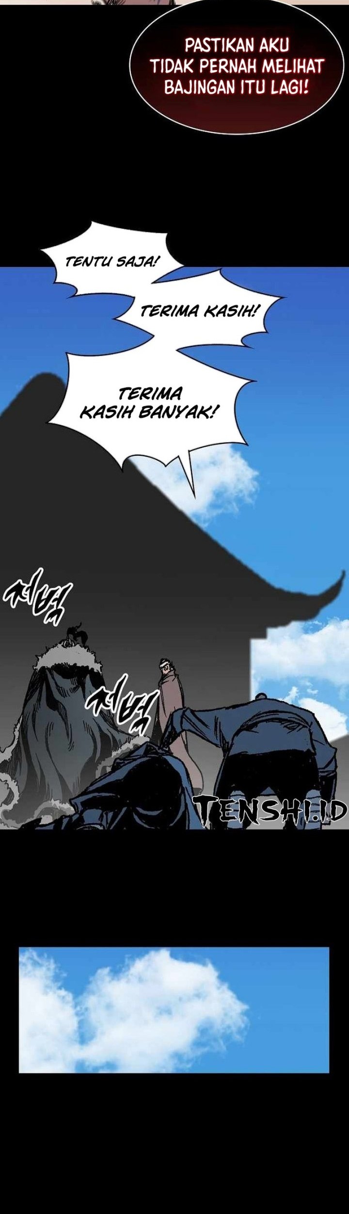 Memoir Of The King Of War Chapter 193 page 24