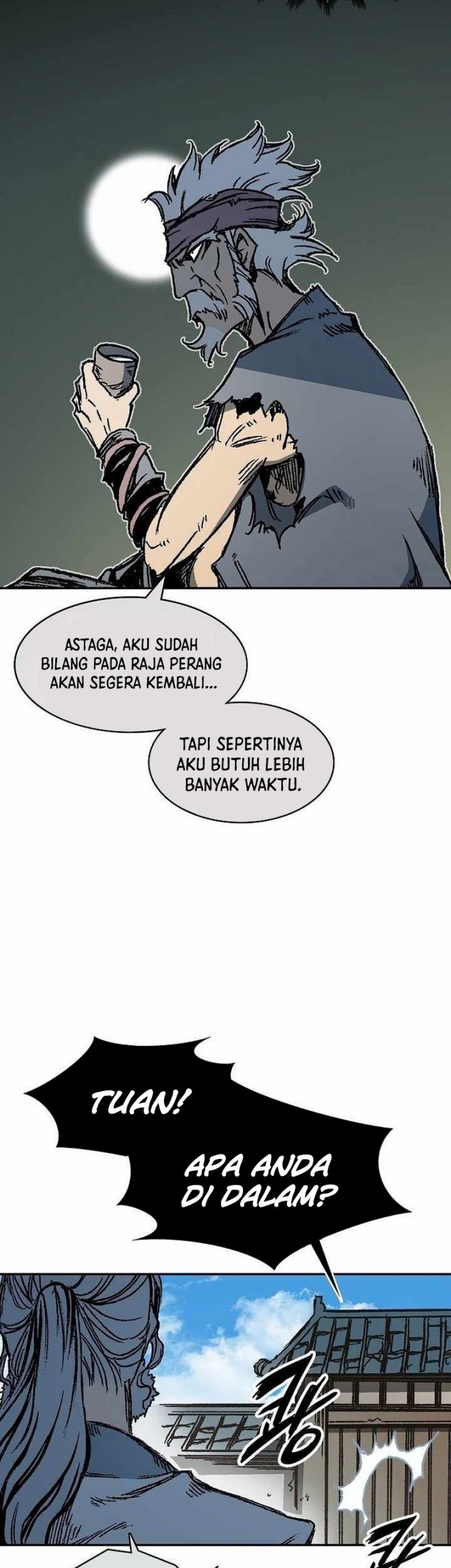 Memoir Of The King Of War Chapter 194 page 45