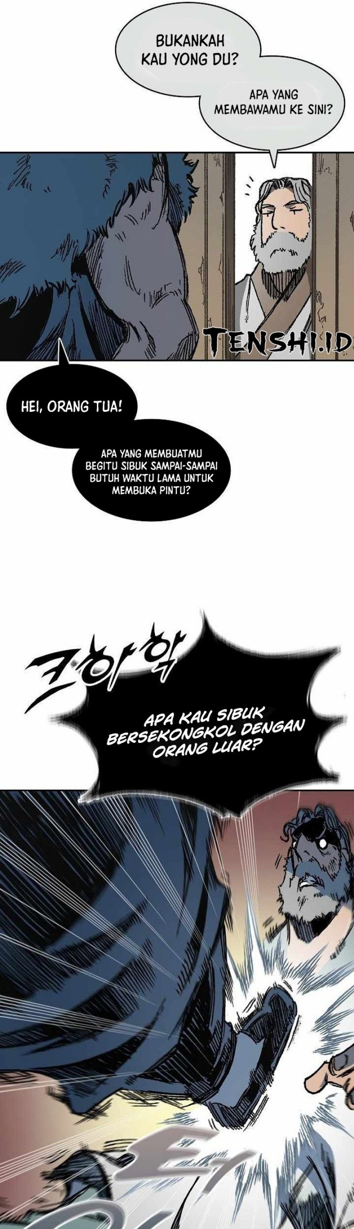Memoir Of The King Of War Chapter 194 page 47