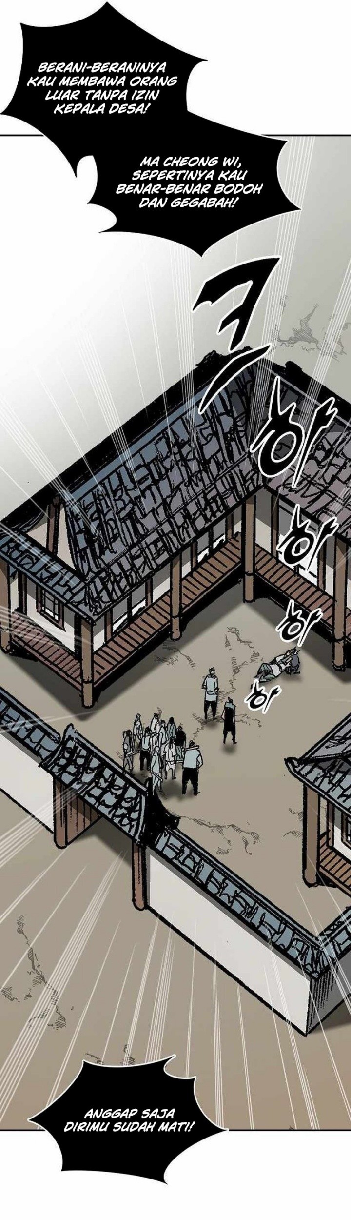 Memoir Of The King Of War Chapter 194 page 50