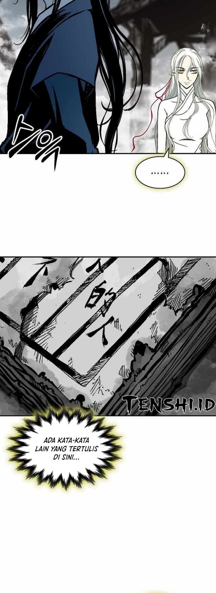 Memoir Of The King Of War Chapter 194 page 4