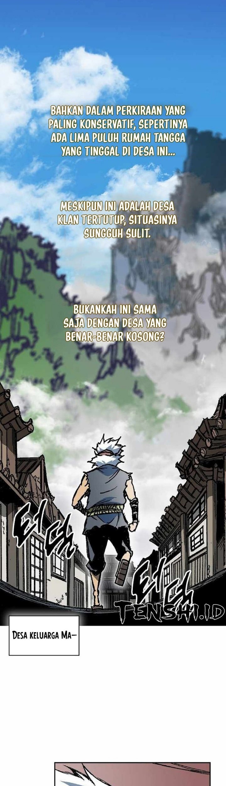 Memoir Of The King Of War Chapter 194 page 12