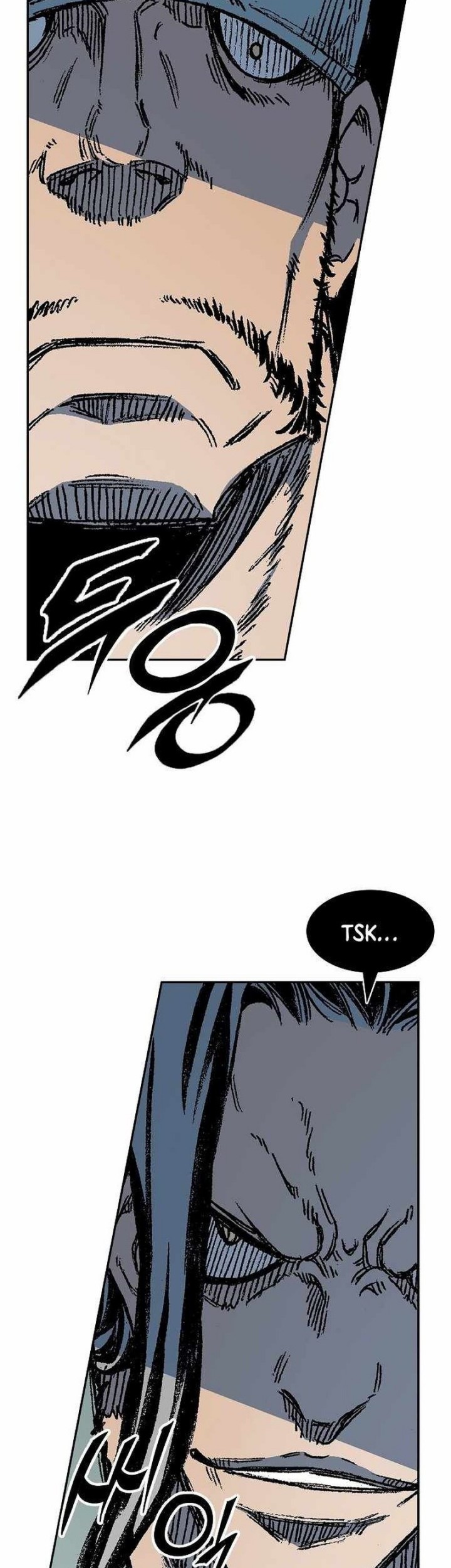 Memoir Of The King Of War Chapter 194 page 15