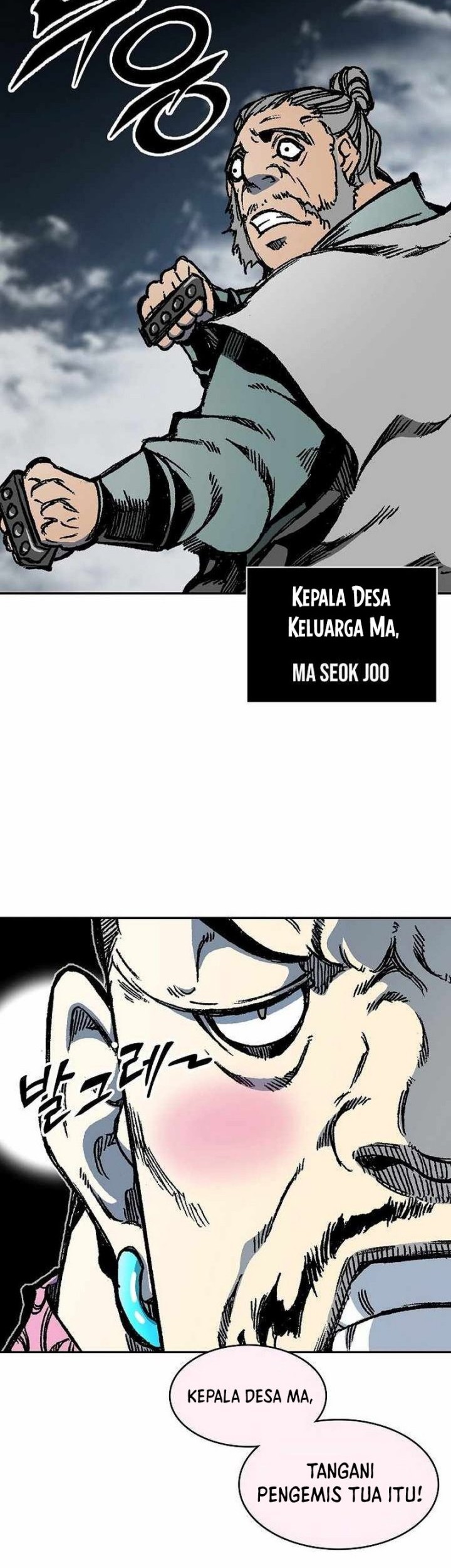 Memoir Of The King Of War Chapter 196 page 28