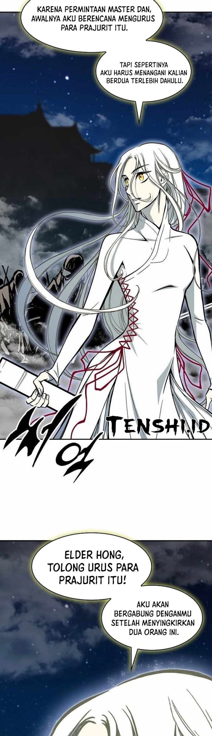 Memoir Of The King Of War Chapter 196 page 34