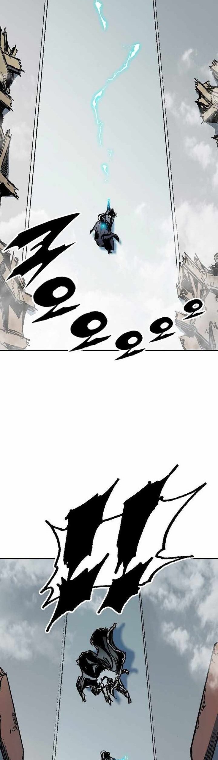 Memoir Of The King Of War Chapter 196 page 55