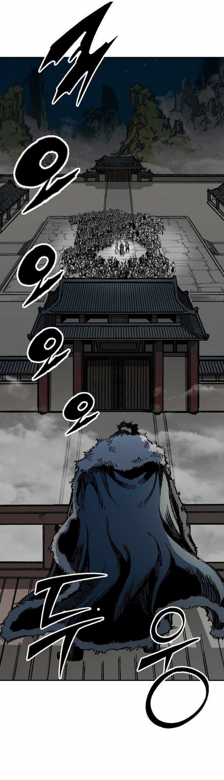 Memoir Of The King Of War Chapter 196 page 5