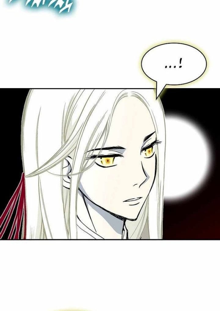 Memoir Of The King Of War Chapter 196 page 7