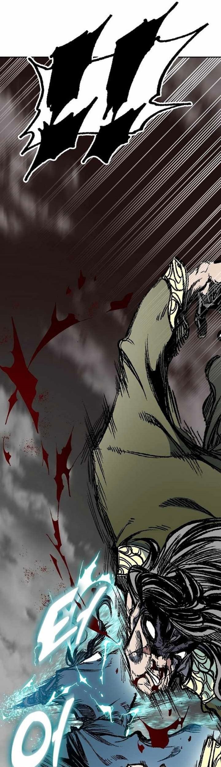 Memoir Of The King Of War Chapter 197 page 58
