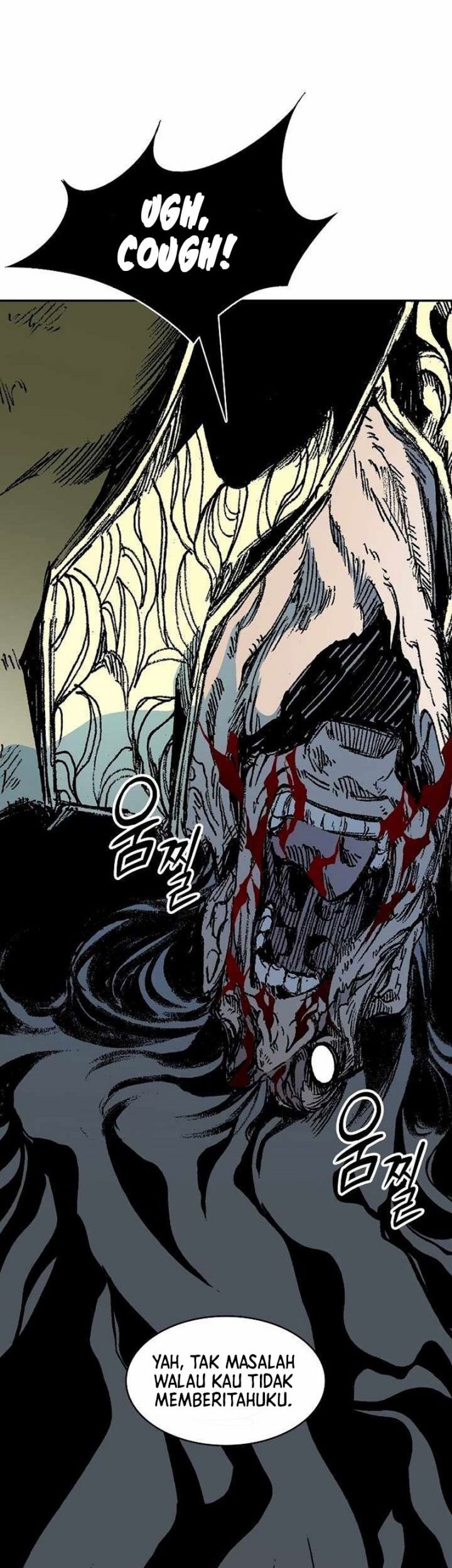 Memoir Of The King Of War Chapter 197 page 60
