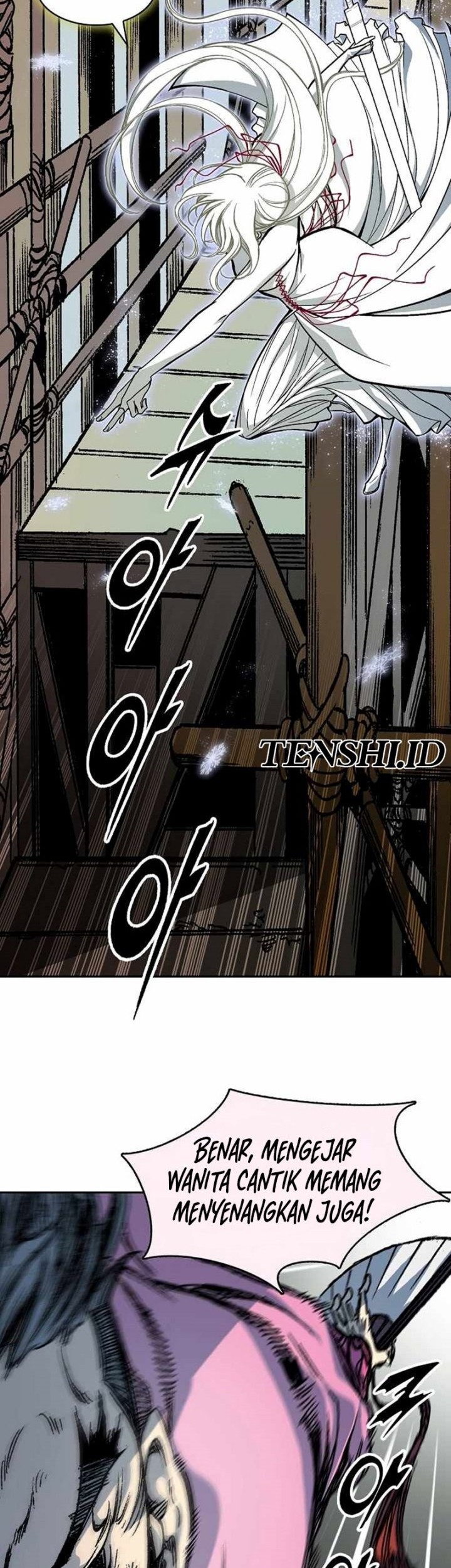 Memoir Of The King Of War Chapter 198 page 51